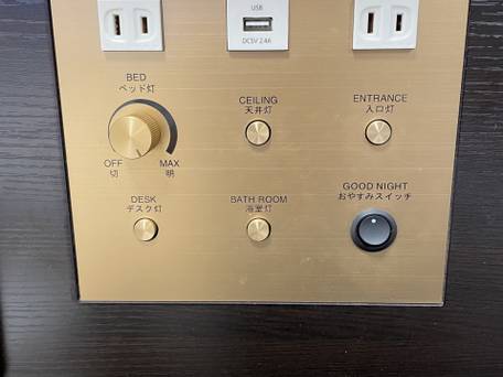 アパホテル 小松 / 2