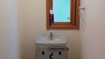 バスルーム / 12