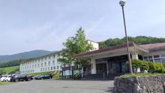 休暇村 岩手網張温泉