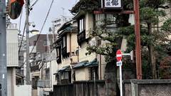 鳳明館 森川別館