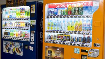 自動販売機 / 5