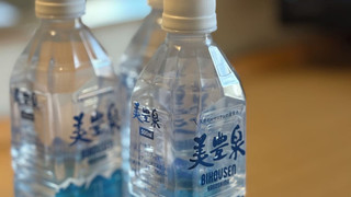 セミダブル 禁煙 Bed Size(123cm×190cm)