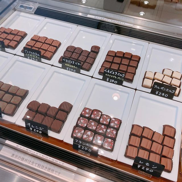 nemu0205xxさんの写真 / 2