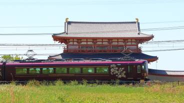 近鉄特急あをによし① / 3