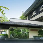 かみのやま温泉 葉山舘（山形県 旅館） / 4