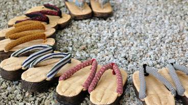 施設内の設備 / 1