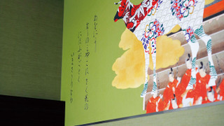 スタンダード ダブルルーム