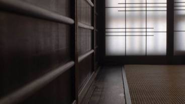 内装の詳細 / 21