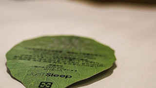 スーペリア ダブルルーム ダブルベッド 1 台 (12sqm)