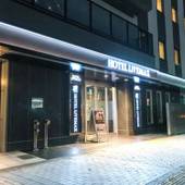 ホテルリブマックス富山（富山県 ビジネスホテル） / 5