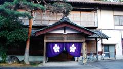 俵屋（福井県）