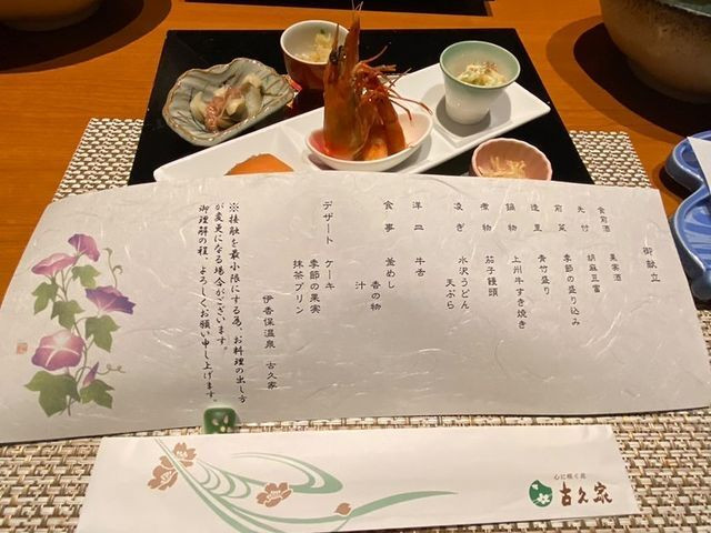 flower__m91さんの写真 / 1