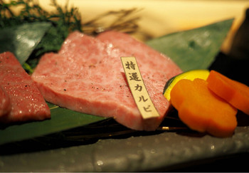 「神戸牛焼肉 石田屋。Hanareの上」料理 836650 