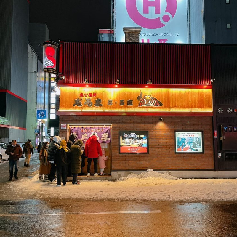 xx.ch_k.xxさんの写真 / 3