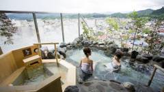 飛騨花里の湯 高山桜庵