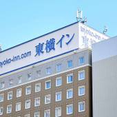 東横イン横浜新子安駅前（神奈川県 ビジネスホテル） / 4