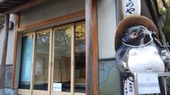 よしのや旅館（和歌山県）