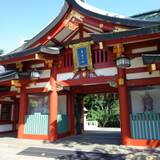 日枝神社(東京都千代田区)（ヒエジンジャ）