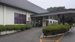 栃木 那須 馬頭温泉郷 南平台温泉ホテル