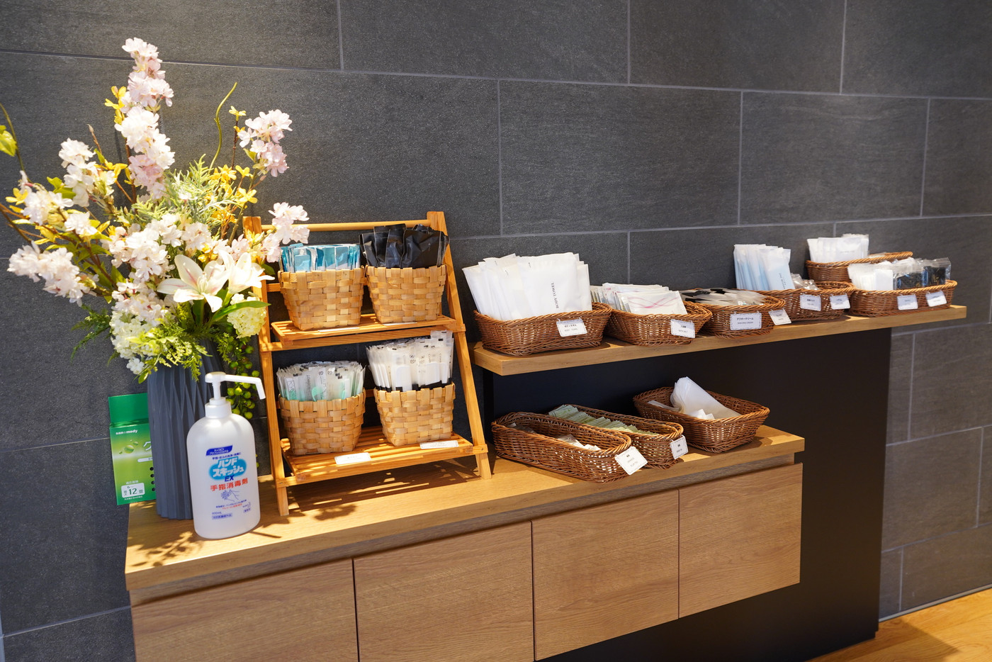 種類豊富で嬉しいアメニティーバー！2131875