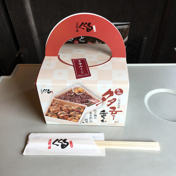 「くくる JR新大阪駅店」その他 1035549 