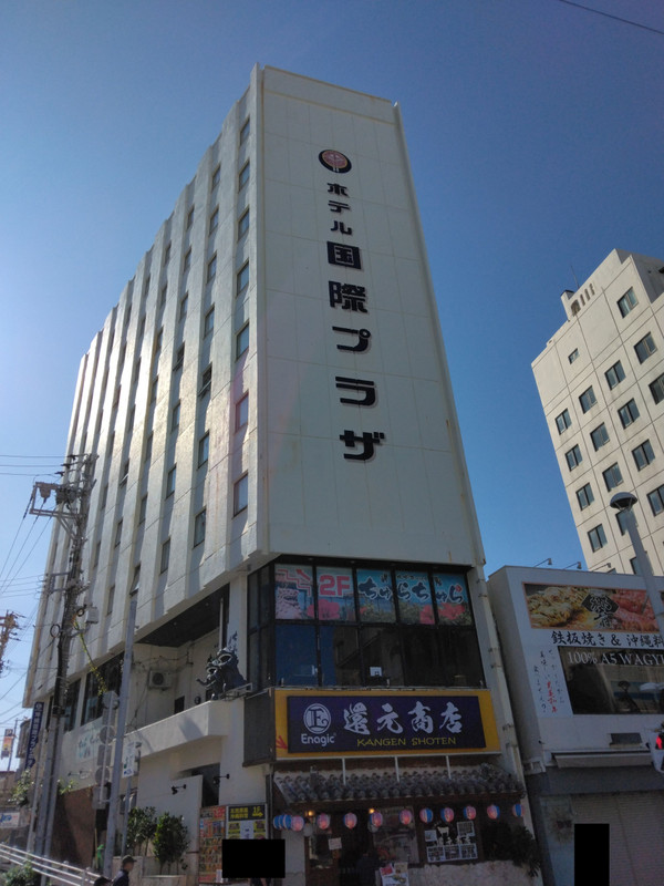 国際通りの真ん中、松尾にあって良い立地でした。