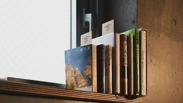 内装の詳細 / 19