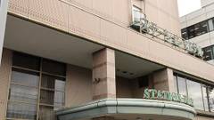 ステーションホテル 桑名