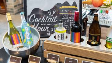 レストラン / 21