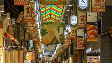 ショッピングモール / 2