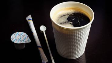 コーヒー サービス / 1