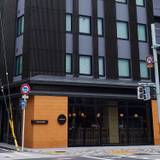 京町家の香りがする外観 / 1