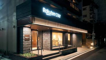 施設の正面 / 11