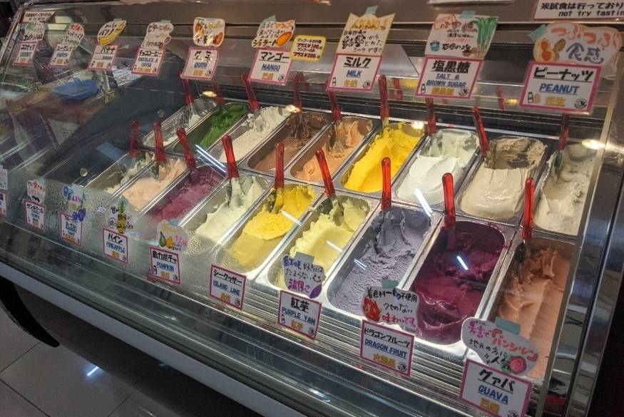 石垣島ミルミル本舗 石垣空港店 / 2