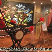 あきた芸術村 温泉ゆぽぽ（秋田県 旅館） / 3