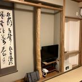 権現山荘（愛媛県 民宿） / 2