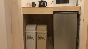 共用キッチン / 2