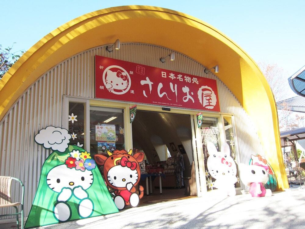 ギフト ショップ