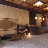 伊東温泉 ホテルよしの(静岡県 旅館) / 2