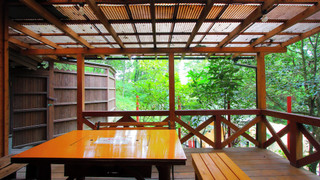 ホリデーホーム (もみじ)