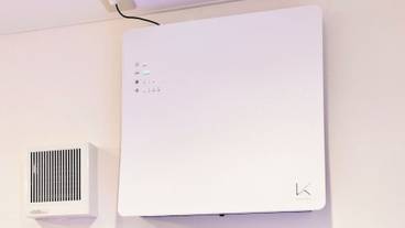 客室の設備とサービス / 19