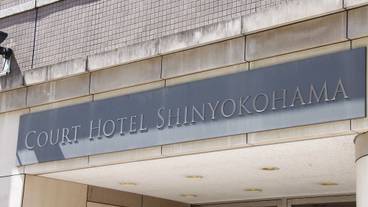 メイン イメージ / 1