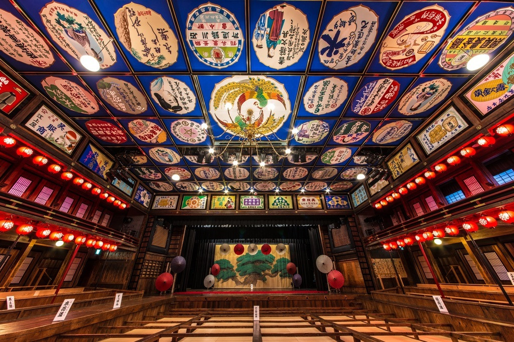 山鹿（やまが）エリア3634769