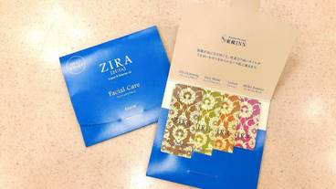 施設内の設備 / 4