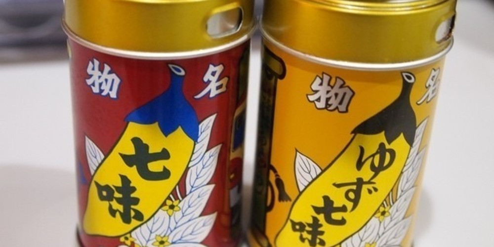 七味界のスター！長野「八幡屋礒五郎」の人気商品をご紹介！ | icotto（イコット）