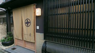 施設の入り口 / 5