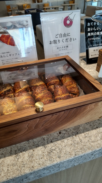 ザ・ビー札幌すすきの（すすきの駅）3442297