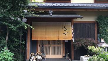 メイン イメージ / 1