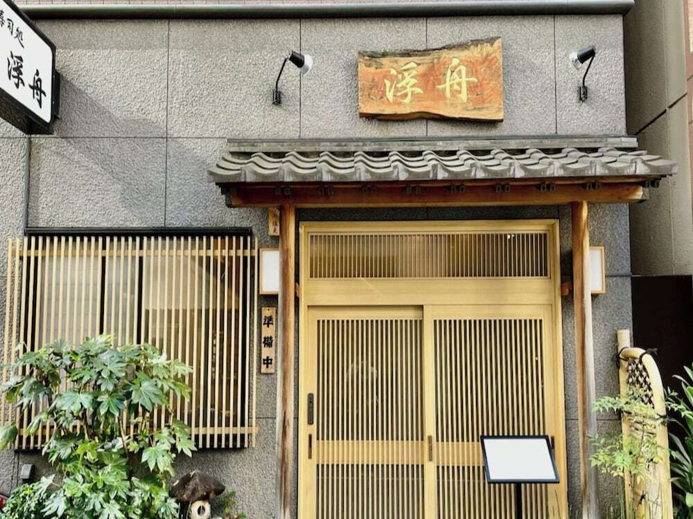シティ ビュー