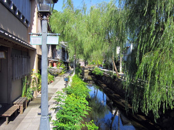 Perry Road, Shimoda City